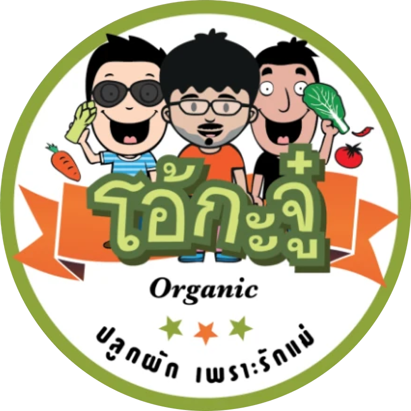 OKJ Organic Logo
